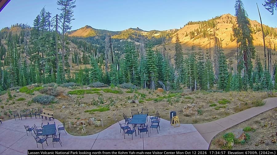 Lassen: Kohm Yah-mah-nee Visitor Center